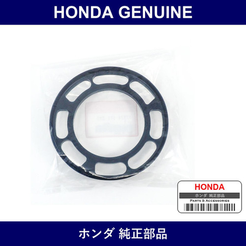 Genuine Honda Packing Base - Part No. 17574-SFA-003 (17574SFA003)