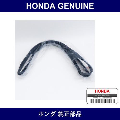 Genuine Honda Run Channel - Multiple Part Numbers [Set 72275]