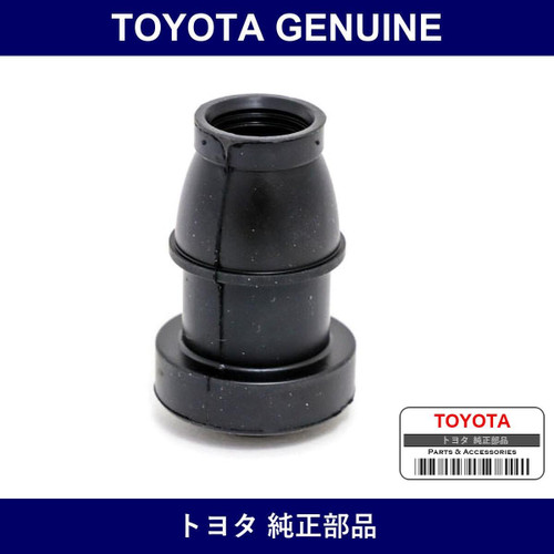 Genuine Toyota Bush Cylinder - Multiple Part Numbers [Set 47779]