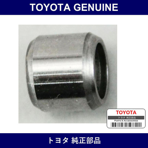 Genuine Toyota Pin - Multiple Part Numbers [Set 90253]