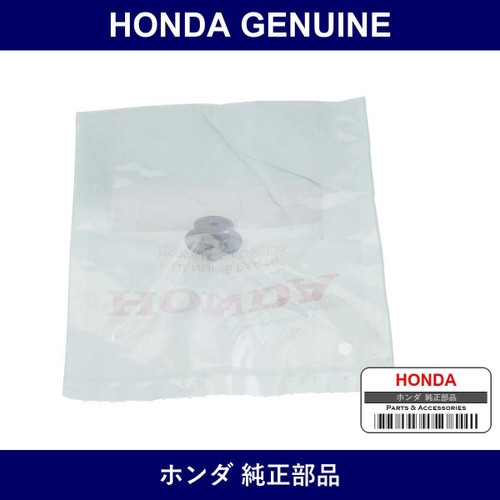 Genuine Honda Clip B Garnish - Part No. 91503-SCV-A01 (91503SCVA01)