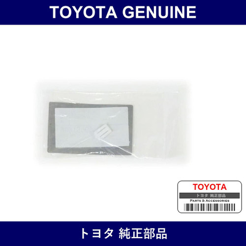 Genuine Toyota Clip Pin 7X12 - Part No. SU003-02967 (SU00302967)
