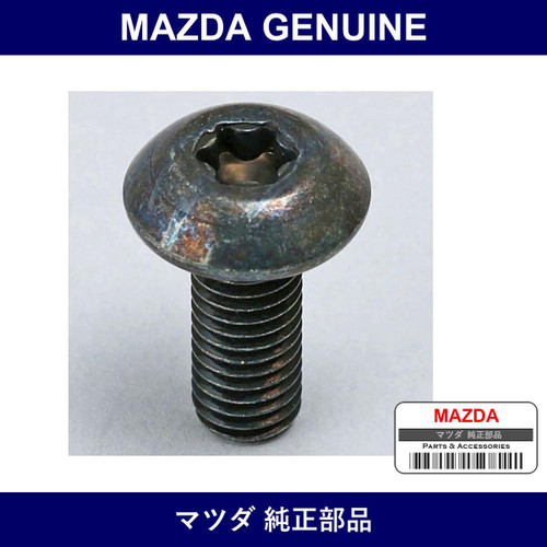 Genuine Mazda Screw - Multiple Part Numbers [Set 9944]