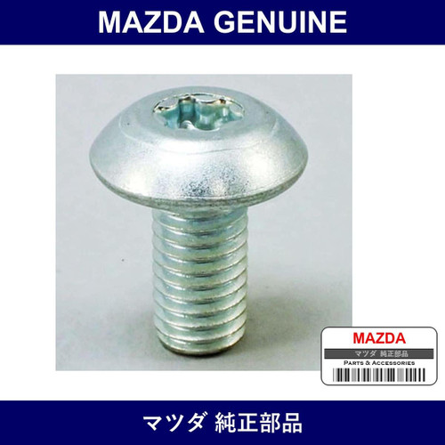 Genuine Mazda Screw - Multiple Part Numbers [Set 9944]