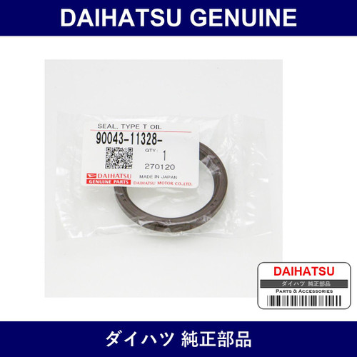 Genuine Daihatsu Crankshaft F - Multiple Part Numbers [Set 90043]