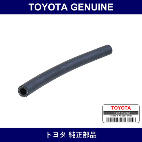 Genuine Toyota Fuel Main Tube Fuel Hose No.2 - Part No. 95332-10020 (9533210020)
