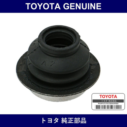 Genuine Toyota Boot Bush Dust - Multiple Part Numbers [Set 47775-B]