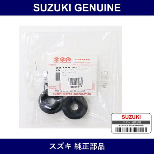 Genuine Suzuki R-Cup Kit - Multiple Part Numbers [Set 53400]