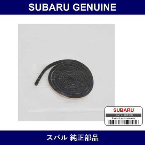 Genuine Subaru Packing Hood Grill Rear - Multiple Part Numbers [Set 90875]