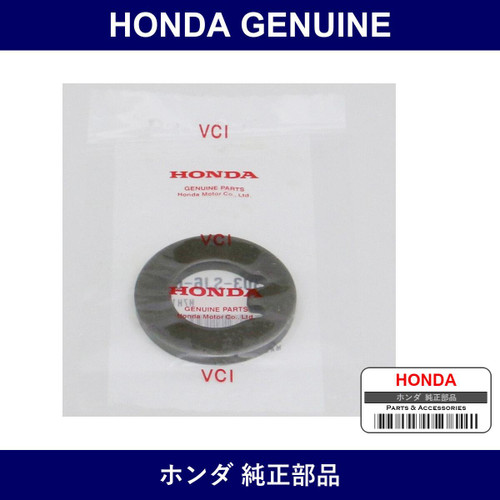 Genuine Honda Washer Front Hub - Part No. 44303-SJ6-000 (44303SJ6000)