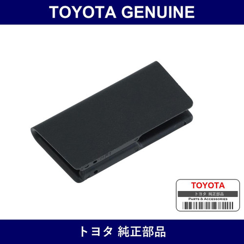 Genuine Toyota Radiator Grill Garnish - Multiple Part Numbers [Set 53141]