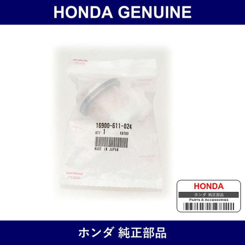 Genuine Honda Strainer - Multiple Part Numbers [Set 16900]