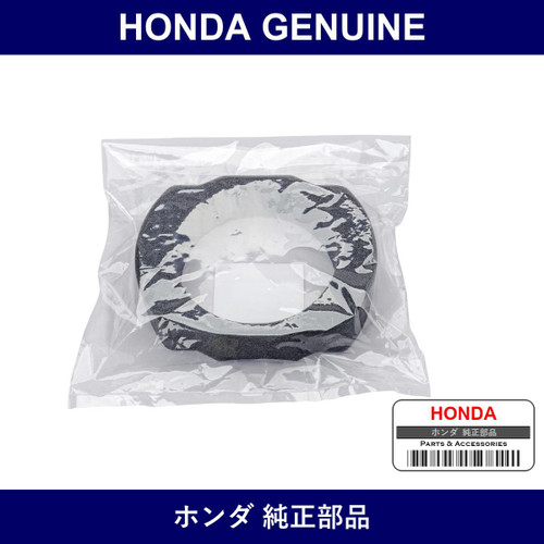 Genuine Honda Insulator - Part No. 74699-S2A-000 (74699S2A000)