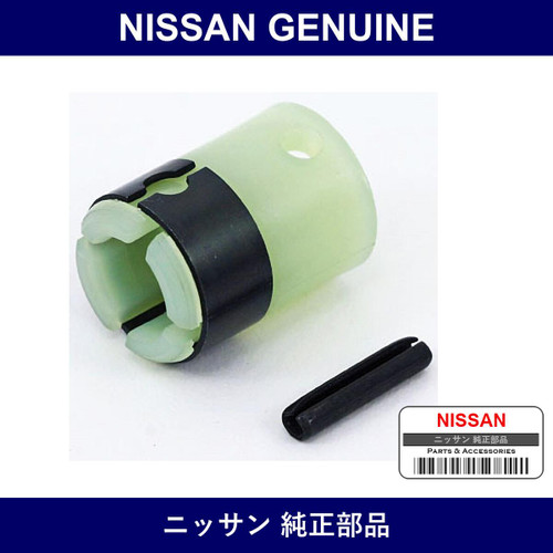 Genuine Nissan Coupling Set - Multiple Part Numbers [Set 22119]