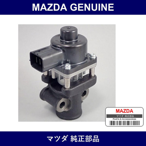 Genuine Mazda Valve Egr - Multiple Part Numbers