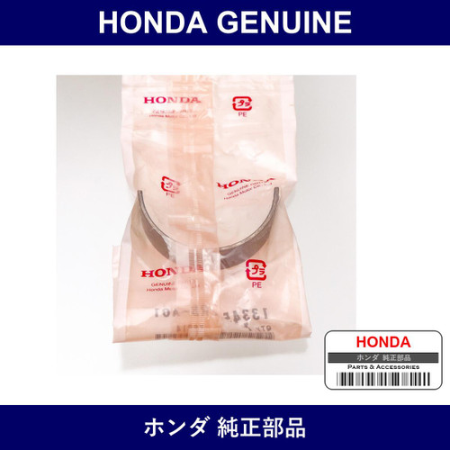 Genuine Honda Bearing - Multiple Part Numbers [Set 13345]