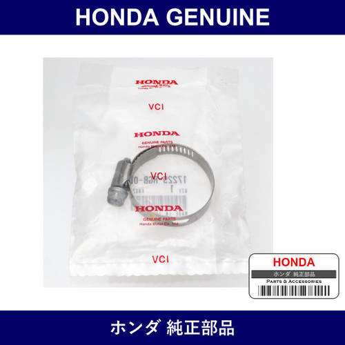 Genuine Honda Band Hose - Part No. 17229-RGB-003 (17229RGB003)