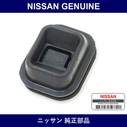 Genuine Nissan Clutch Fork Boots - Multiple Part Numbers [Set 30542]