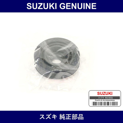 Genuine Suzuki Cover Socket - Multiple Part Numbers [Set 35125]
