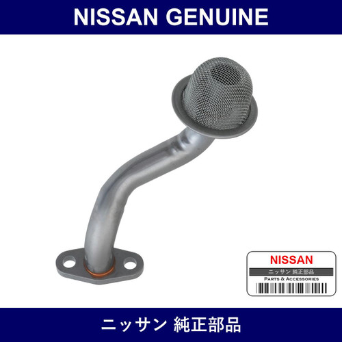 Genuine Nissan Oil Strainer - Multiple Part Numbers [Set 15050]