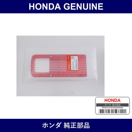Genuine Honda Tail Lamp - Multiple Part Numbers [Set 33503]