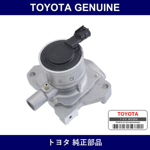 Genuine Toyota Valve Sub-Assy - Part No. 25704-32015 (2570432015)