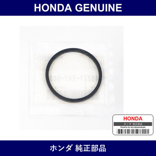Genuine Honda Seal - Multiple Part Numbers [Set 45217]