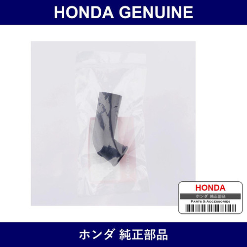 Genuine Honda Filter - Multiple Part Numbers [Set 17218]