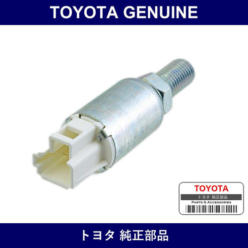 Genuine Toyota Clutch Switch Assembly - Part No. 88280-42010 (8828042010)