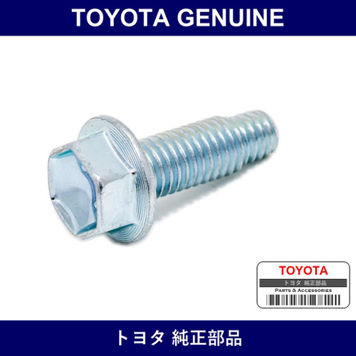 Genuine Toyota Bolt Flange - Multiple Part Numbers [Set 91553-B]