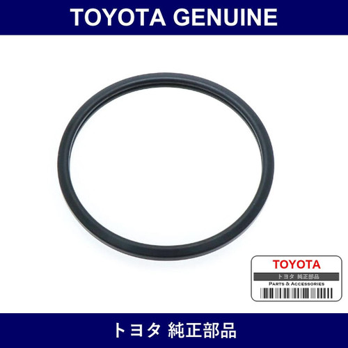 Genuine Toyota Thermostat Gasket - Multiple Part Numbers [Set 16346]