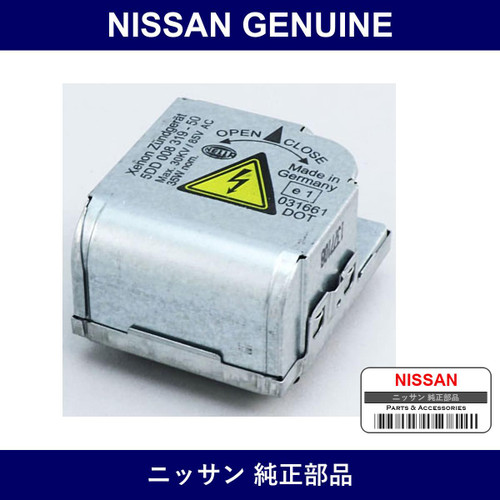Genuine Nissan Control Unit Xenon - Multiple Part Numbers [Set 28474]