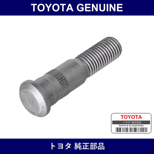 Genuine Toyota Front Hub Bolt - Multiple Part Numbers [Set 90942-B]