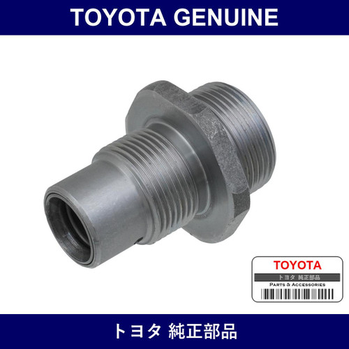 Genuine Toyota Screw Oil Cleaner - Part No. 15116-54021 (1511654021)