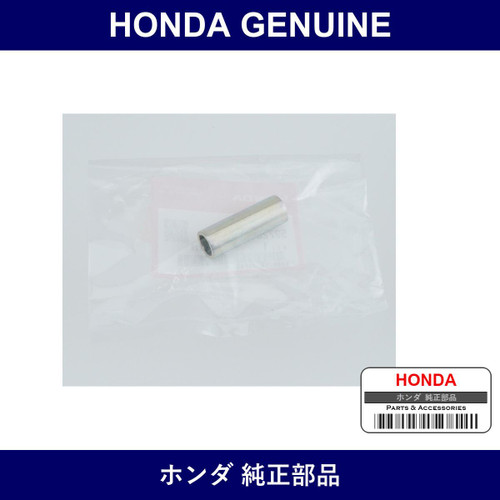 Genuine Honda Collar Rear Damper Mounting - Part No. 52728-SB2-004 (52728SB2004)