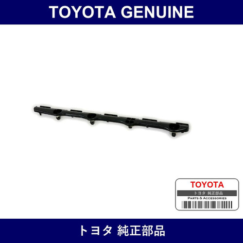 Genuine Toyota Rear Bumper Support - Multiple Part Numbers [Set 52158]