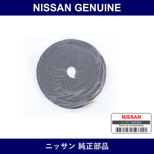 Genuine Nissan Front Window Weather Strip - Multiple Part Numbers [Set G2G16]