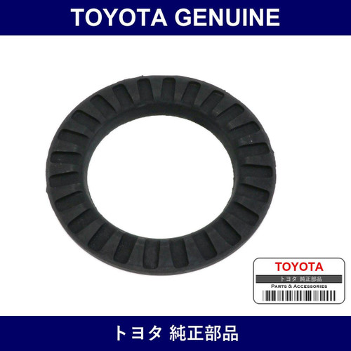 Genuine Toyota Rear Coil Spring Insulator Upr - Multiple Part Numbers [Set 48257]