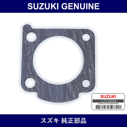 Genuine Suzuki Gasket Throttle Body - Multiple Part Numbers [Set 13421-B]