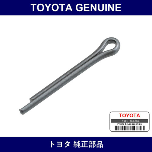 Genuine Toyota Cotter Pin - Multiple Part Numbers [Set 95381]