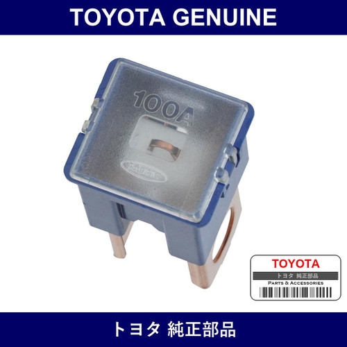 Genuine Toyota Fusible Link - Multiple Part Numbers [Set 90982-D]