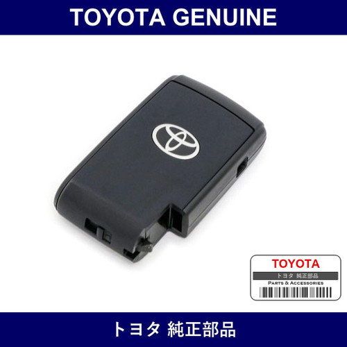 Genuine Toyota Transmitter - Part No. 89904-47030 (8990447030)