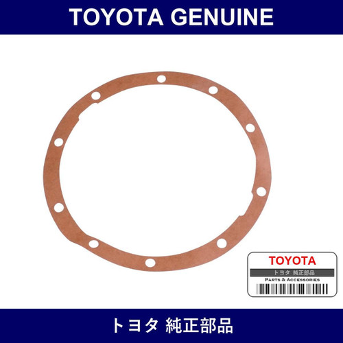 Genuine Toyota Rear Differential Carrier Gasket - Factory Original Part