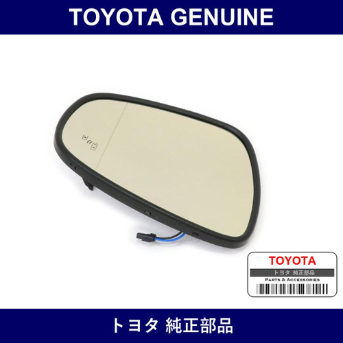 Genuine Toyota Mirror Outer R - Multiple Part Numbers [Set 87931]