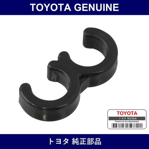Genuine Toyota Vacuum Tube Clamp - Factory Original Part