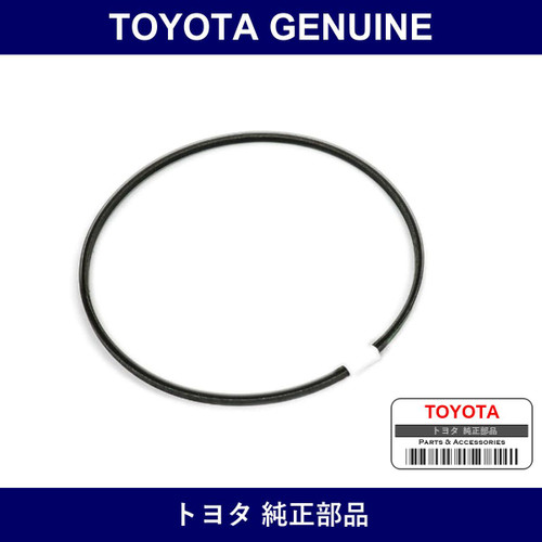 Genuine Toyota Cooler Belt - Multiple Part Numbers [Set 90916]