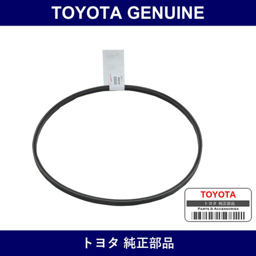 Genuine Toyota Cooler Belt - Multiple Part Numbers [Set 90916]