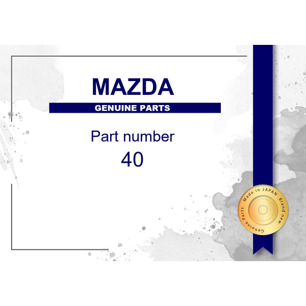 Genuine Mazda Label Door Pull - Part No. 4094-69-056 (409469056)