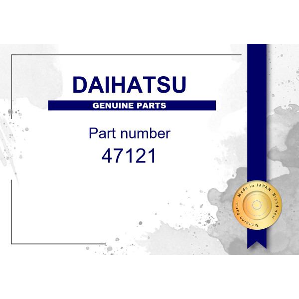 Genuine Daihatsu Brake Pedal Pad - Multiple Part Numbers [Set 47121]