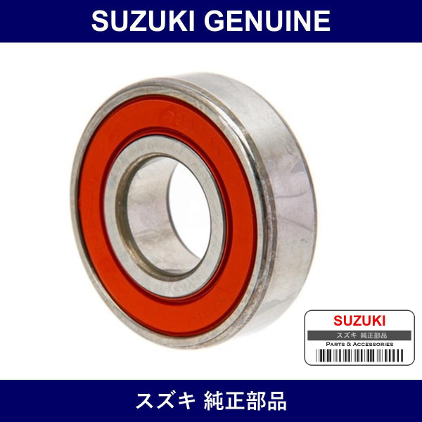 Genuine Suzuki Bearing - Part No. 08133-62047 (0813362047)